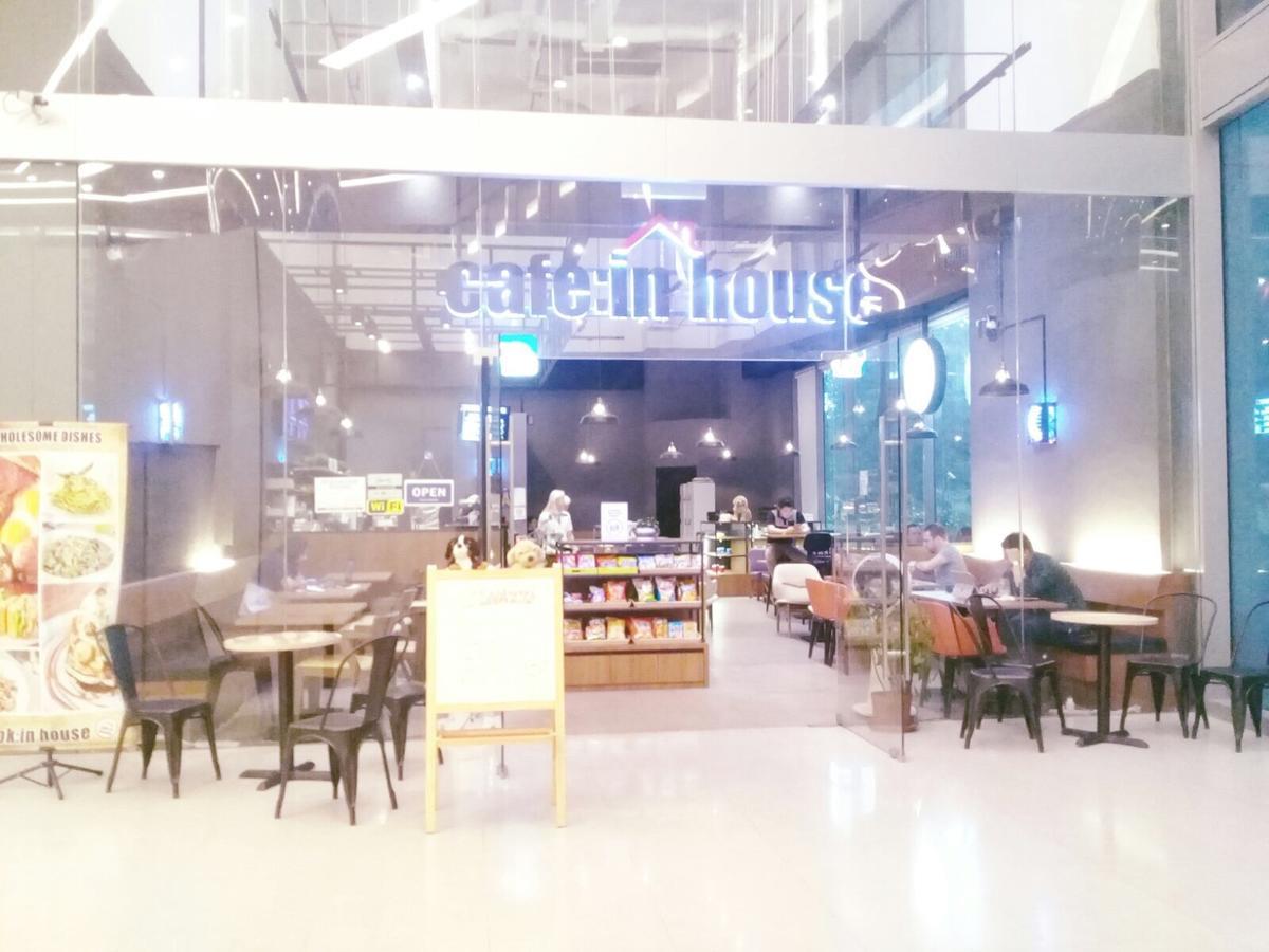 Mercu Summer Suites Kuala Lumpur Buitenkant foto